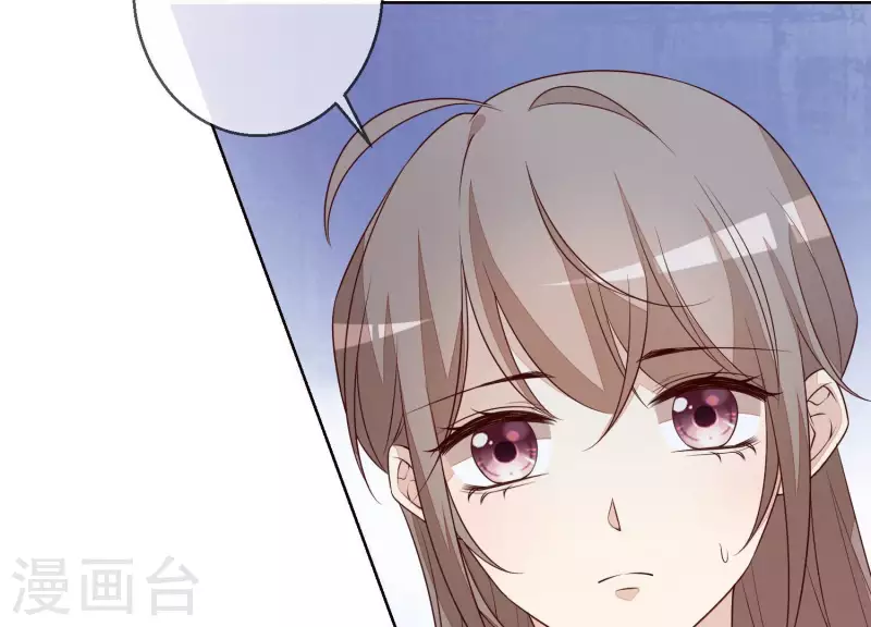 第26话 在她身上索取谢礼(1/2)-第26话