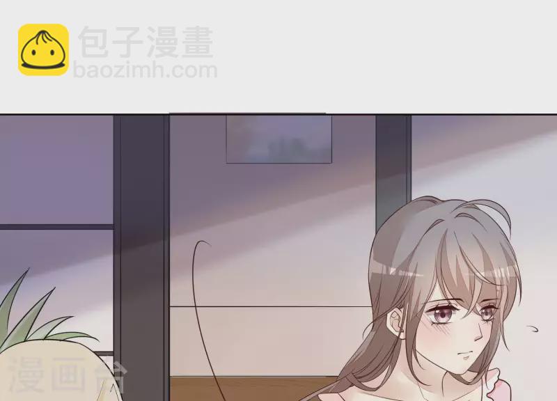 第26话 在她身上索取谢礼(1/2)-第26话