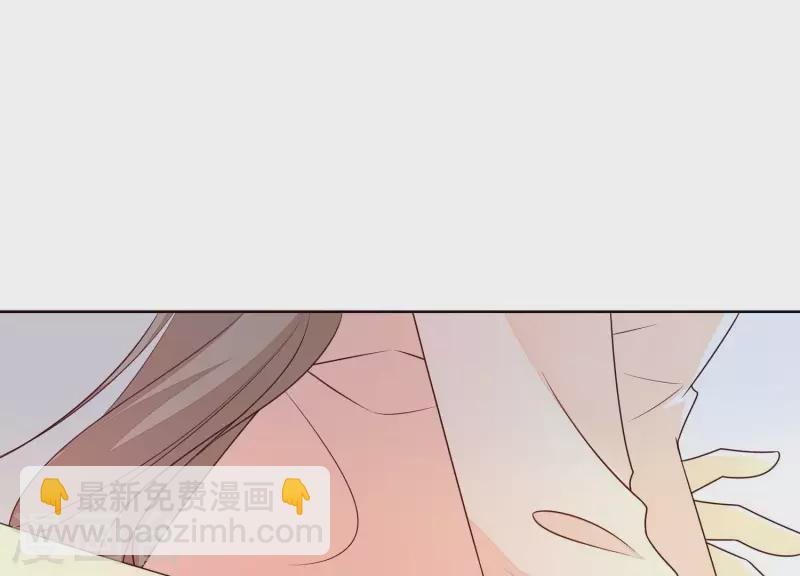 第26话 在她身上索取谢礼(1/2)-第26话