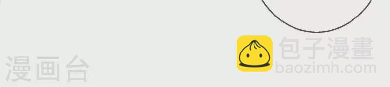 第26话 在她身上索取谢礼(1/2)-第26话