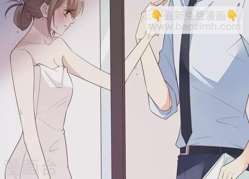 第26话 在她身上索取谢礼(1/2)-第26话