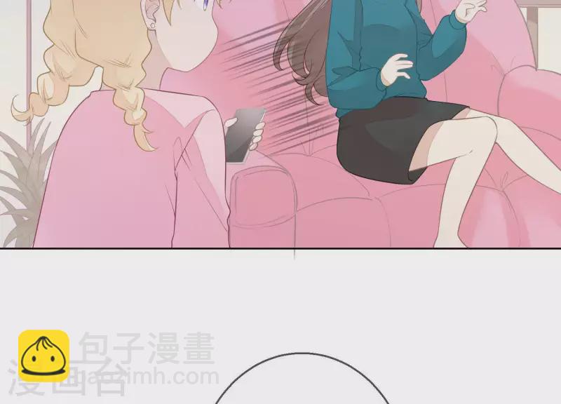 第28话 她也叫优优？！(1/2)-第28话