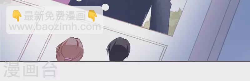 第28话 她也叫优优？！(1/2)-第28话