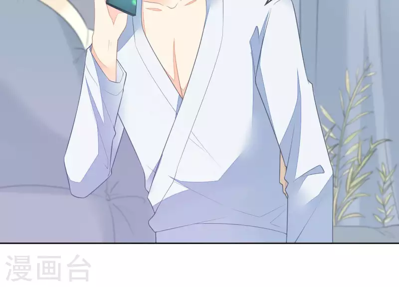 第28话 她也叫优优？！(1/2)-第28话