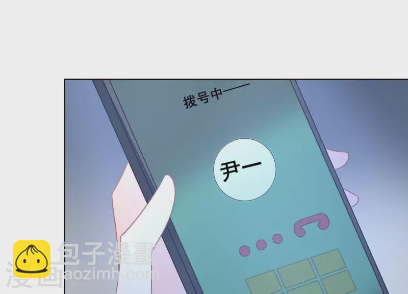 第28话 她也叫优优？！(1/2)-第28话