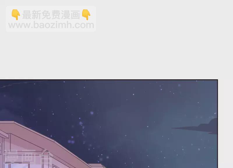 第28话 她也叫优优？！(1/2)-第28话