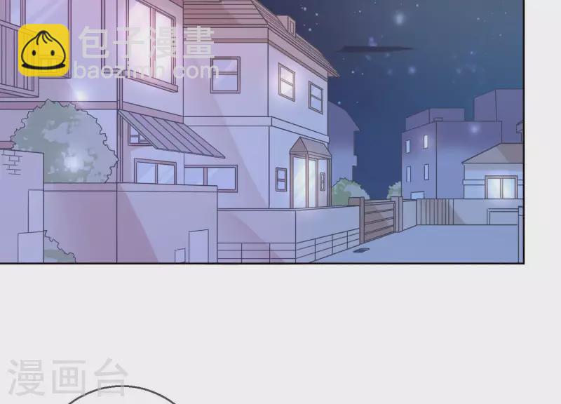 第28话 她也叫优优？！(1/2)-第28话