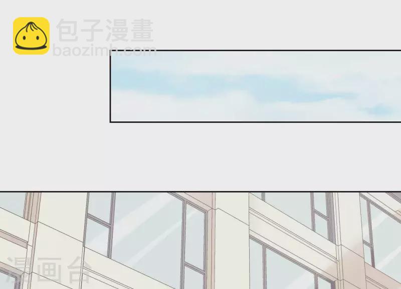 第30话 连他也凶我？(1/2)-第30话