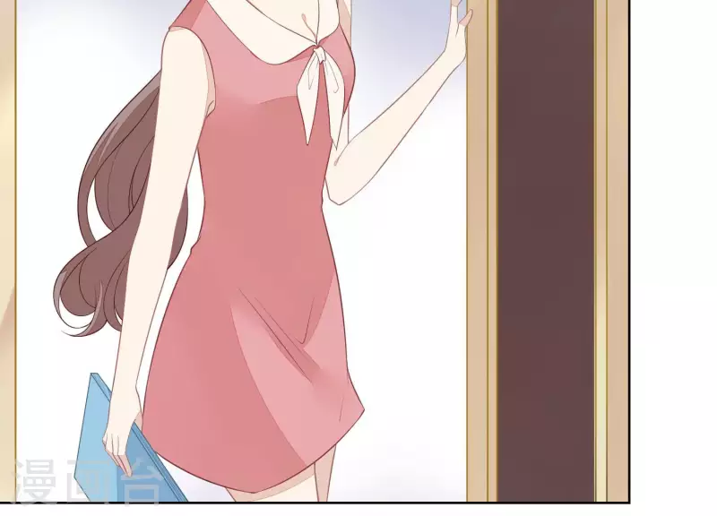 第30话 连他也凶我？(1/2)-第30话