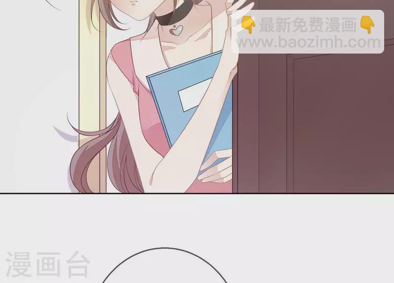 第30话 连他也凶我？(1/2)-第30话