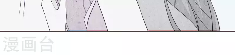 第30话 连他也凶我？(1/2)-第30话