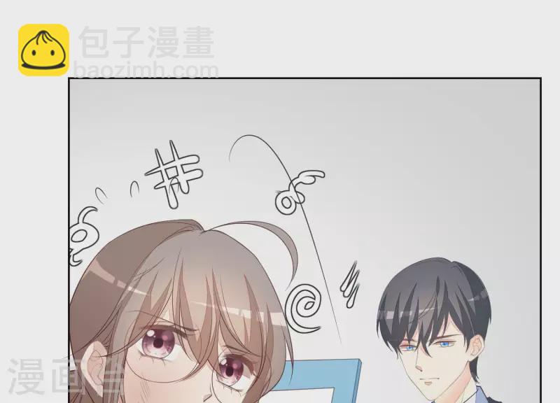 第30话 连他也凶我？(1/2)-第30话