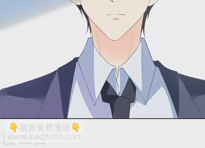 第30话 连他也凶我？(1/2)-第30话