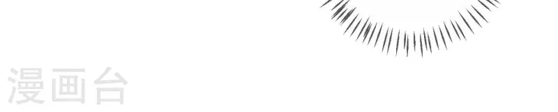 第30话 连他也凶我？(1/2)-第30话