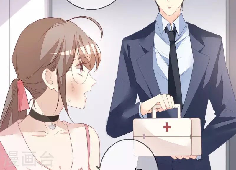 第30话 连他也凶我？(1/2)-第30话