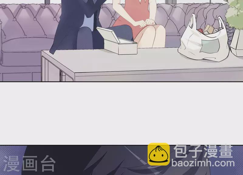 第30话 连他也凶我？(1/2)-第30话