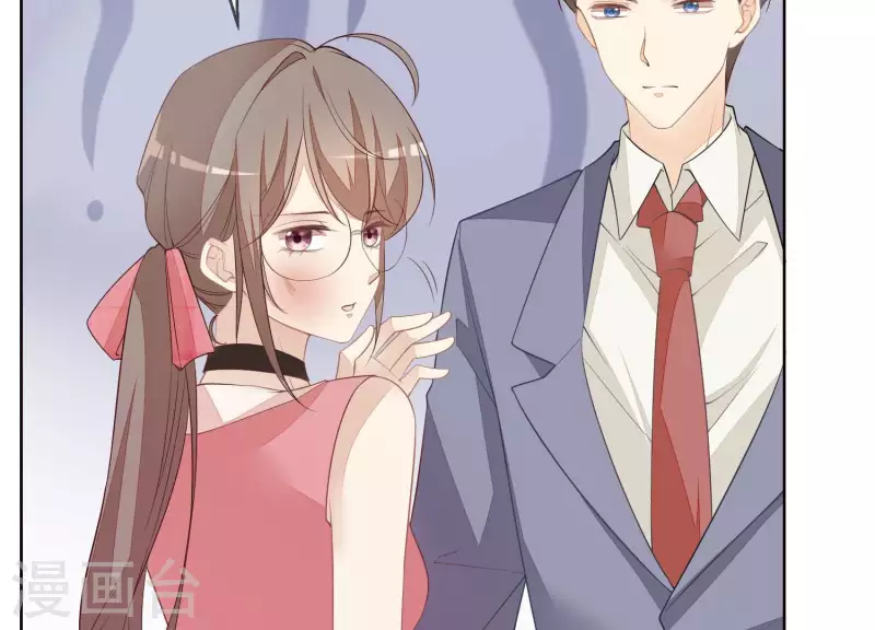 第30话 连他也凶我？(1/2)-第30话