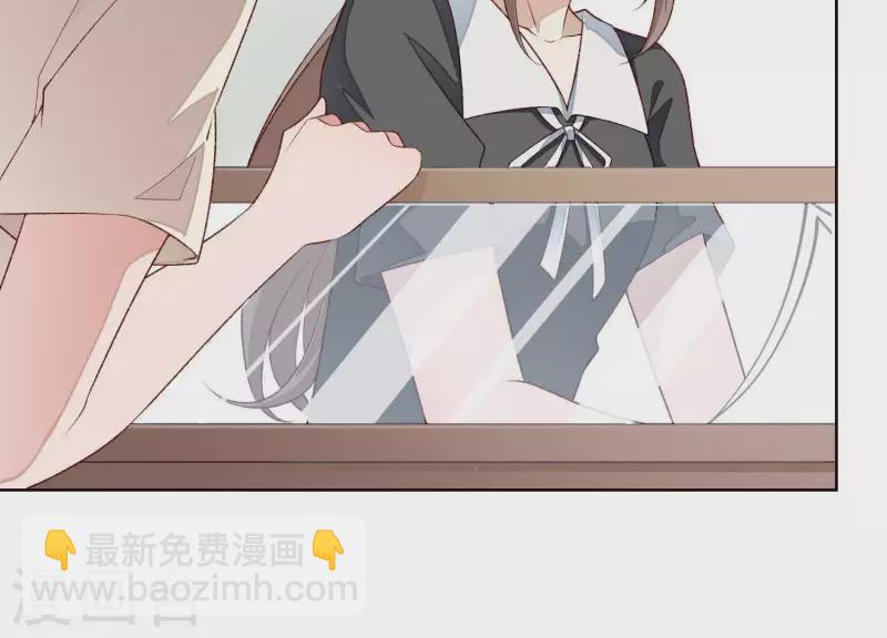 第4话 做我的女人(1/2)-第4话