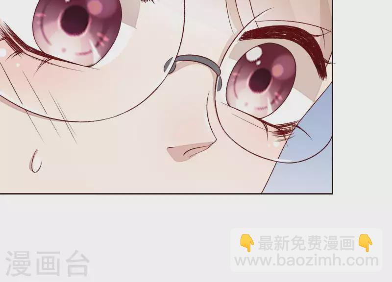 第4话 做我的女人(1/2)-第4话