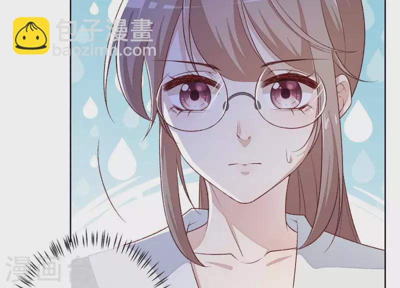 第4话 做我的女人(1/2)-第4话