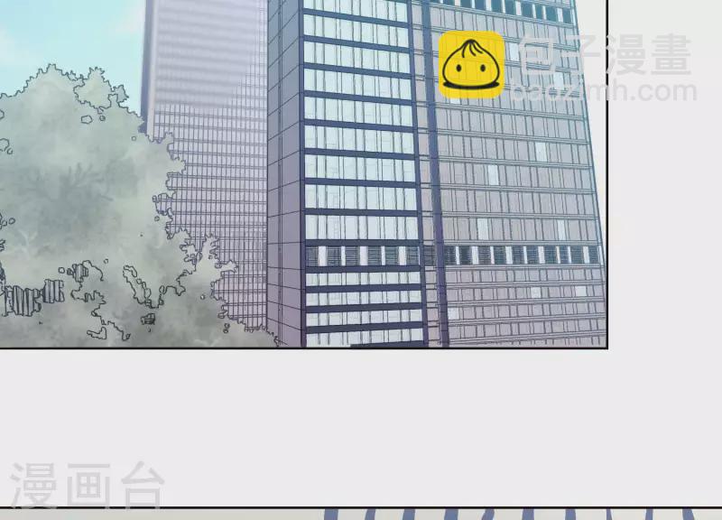 第4话 做我的女人(1/2)-第4话