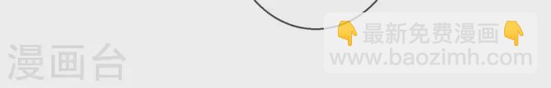 第34话 这大清早-第34话