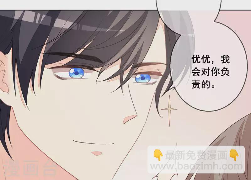 第34话 这大清早-第34话