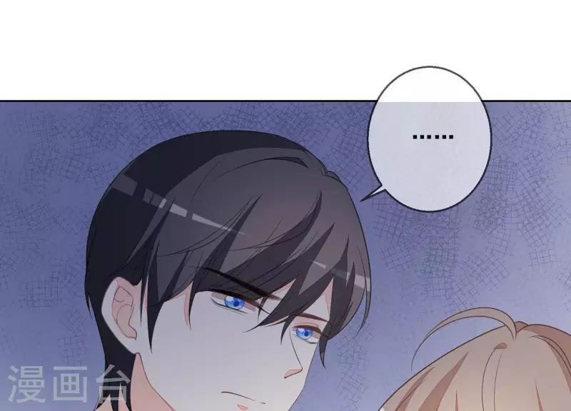 第34话 这大清早-第34话