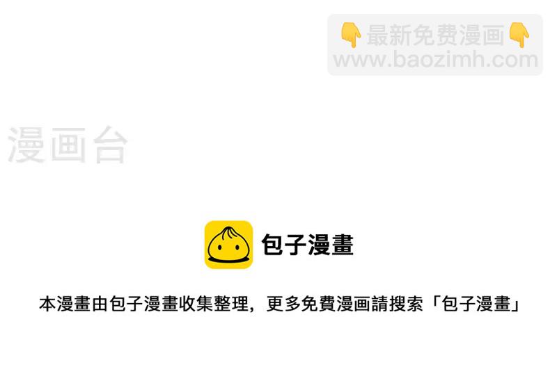 第34话 这大清早-第34话