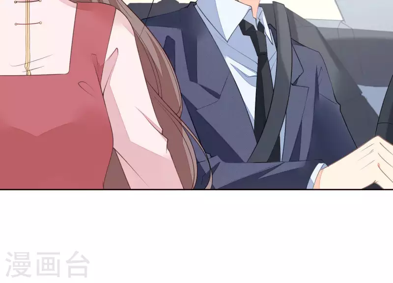 第36话 偷拍-第36话