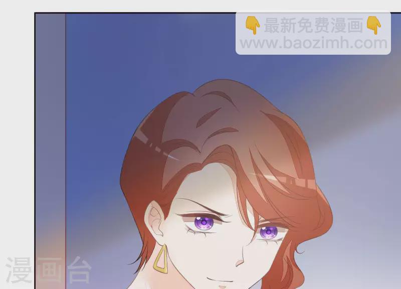 第36话 偷拍-第36话