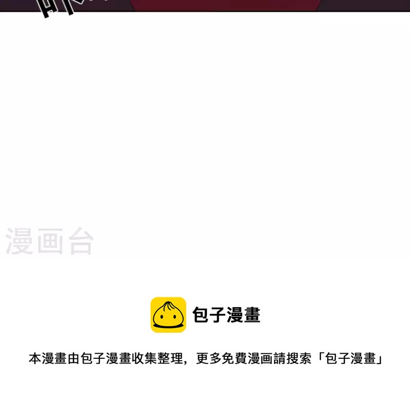 第36话 偷拍-第36话