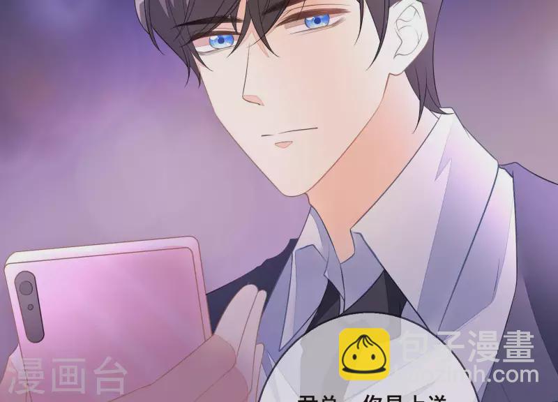 第38话 被拐回家(1/2)-第38话