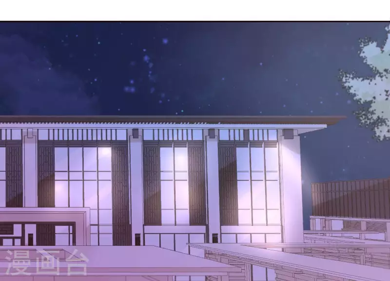 第38话 被拐回家(1/2)-第38话