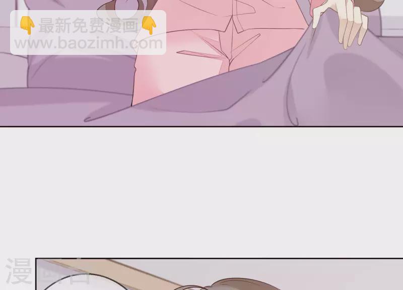 第40话 曲优优要升职了(1/2)-第40话