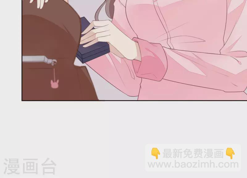 第40话 曲优优要升职了(1/2)-第40话