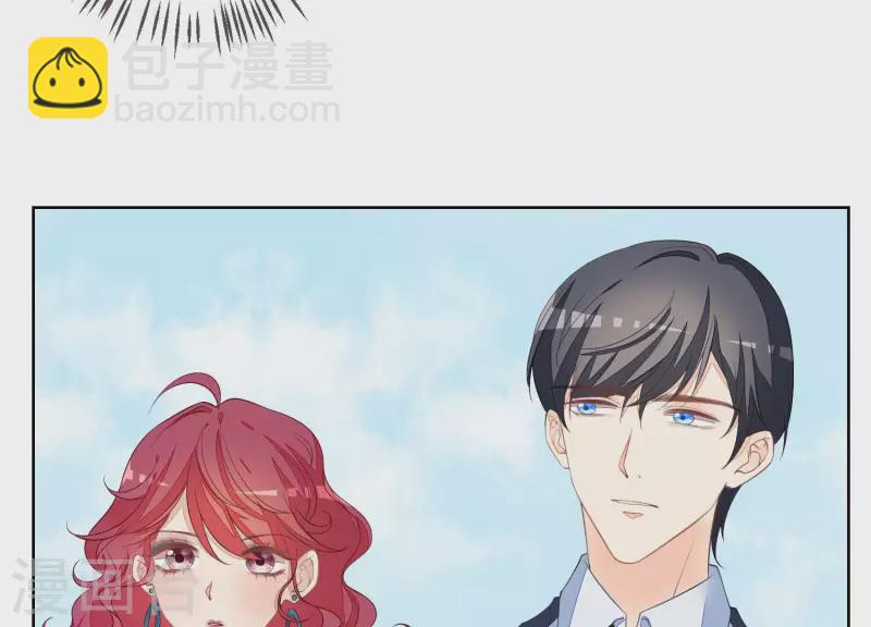 第42话 恶心尹夜辰(1/2)-第42话