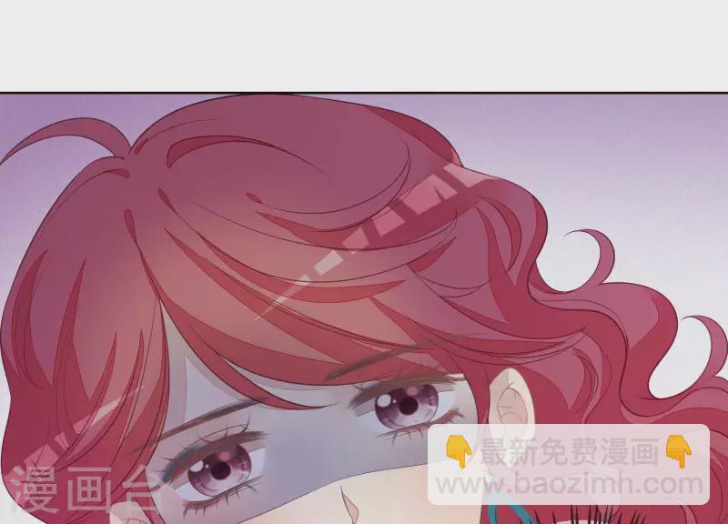 第42话 恶心尹夜辰(1/2)-第42话