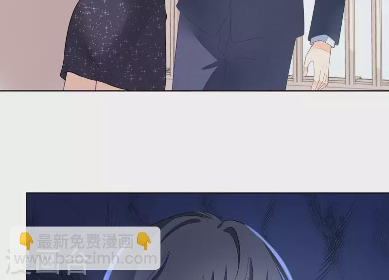 第42话 恶心尹夜辰(1/2)-第42话