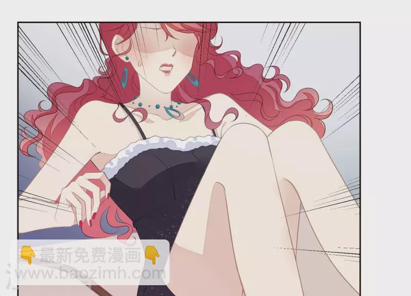 第42话 恶心尹夜辰(1/2)-第42话