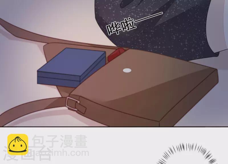 第42话 恶心尹夜辰(1/2)-第42话