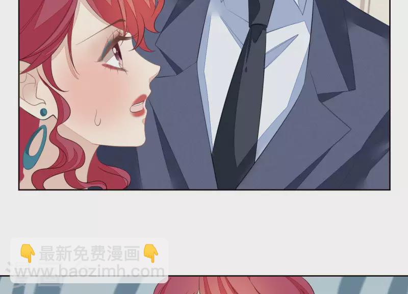 第42话 恶心尹夜辰(1/2)-第42话