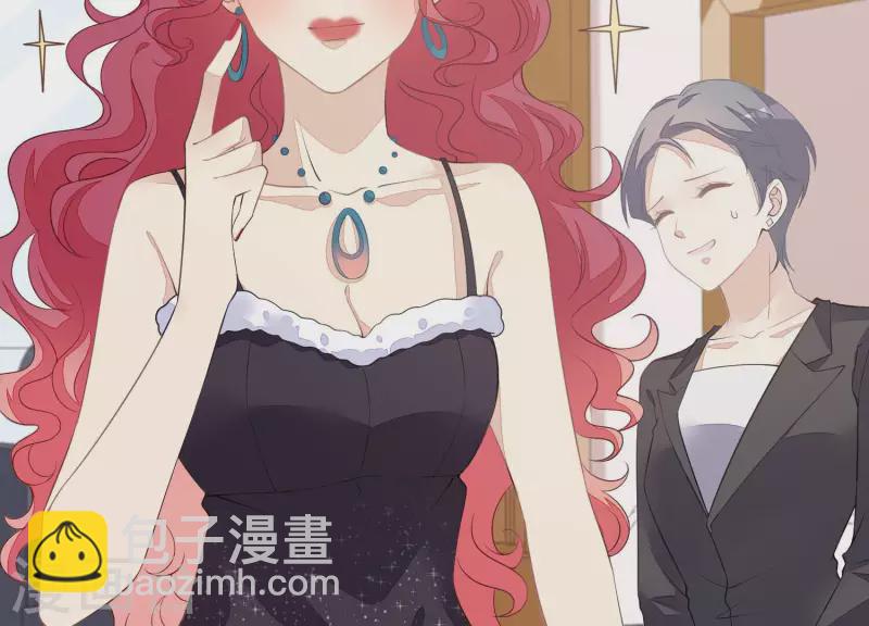 第42话 恶心尹夜辰(1/2)-第42话