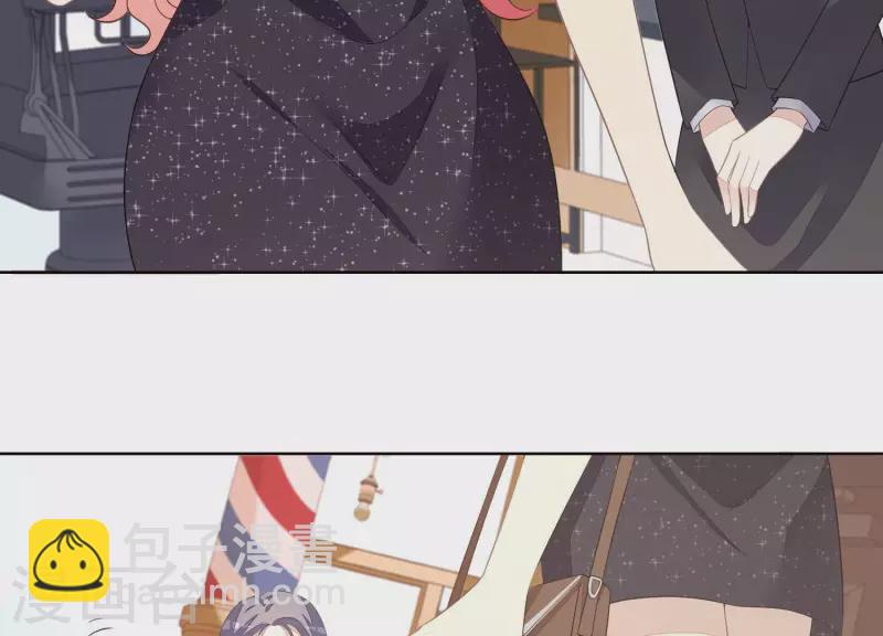 第42话 恶心尹夜辰(1/2)-第42话