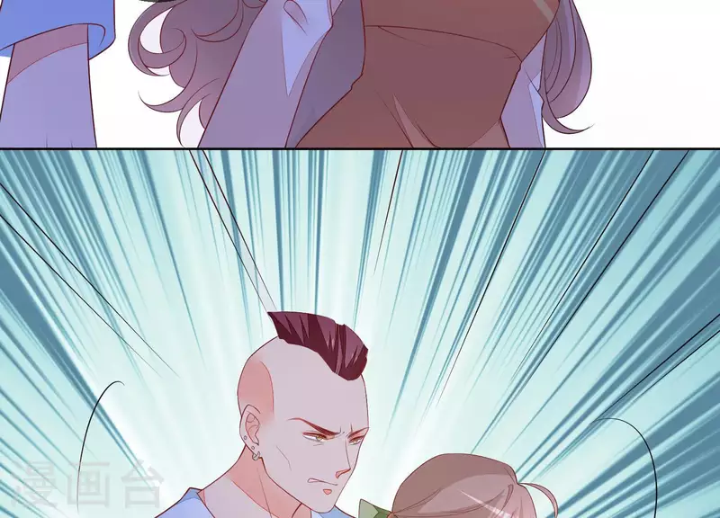 第44话 尹夜辰是救星(1/2)-第44话