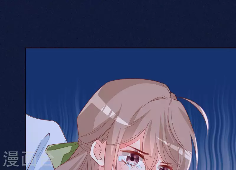 第44话 尹夜辰是救星(1/2)-第44话