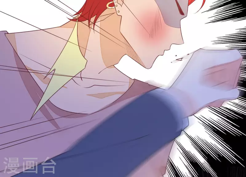 第44话 尹夜辰是救星(1/2)-第44话