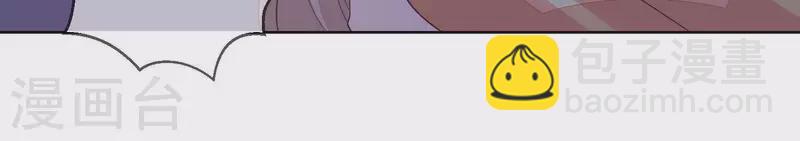 第44话 尹夜辰是救星(1/2)-第44话