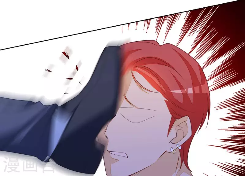 第44话 尹夜辰是救星(1/2)-第44话