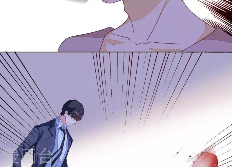 第44话 尹夜辰是救星(1/2)-第44话